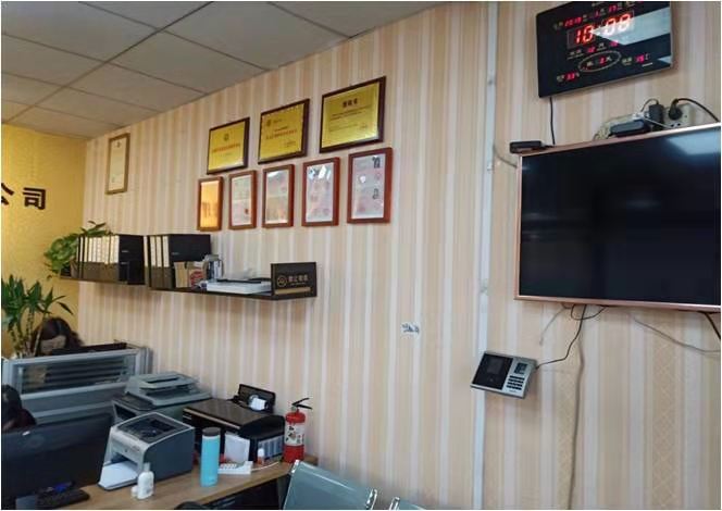 起飛人力集團昆山城南分部