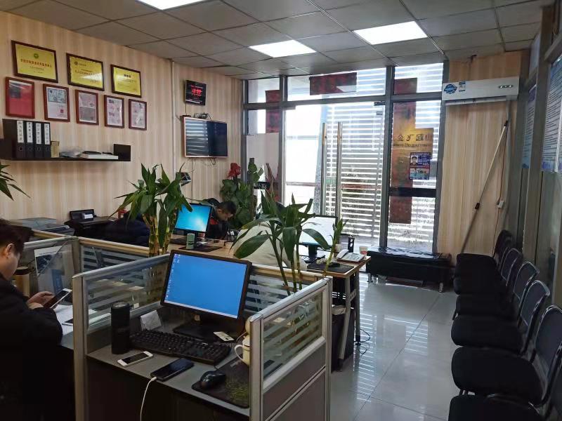 起飛人力集團昆山城南分部